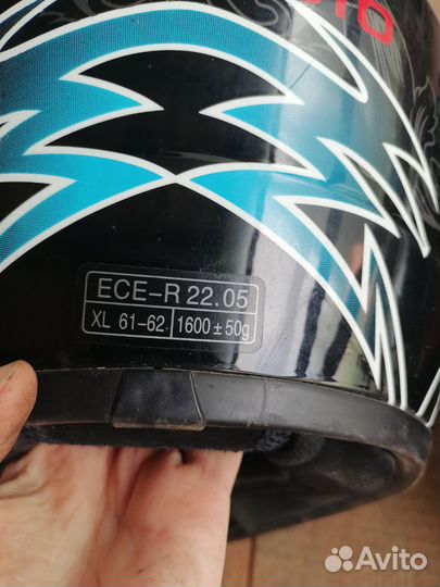 Шлем кроссовый CFmoto