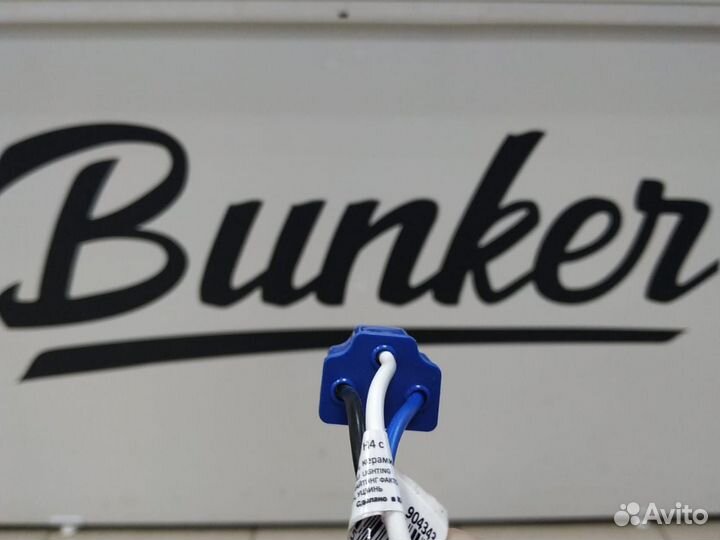 Патрон под лампу H4 (с проводами)