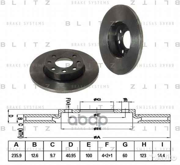 Диск тормозной opel corsa/ascona/astra/kadett/V