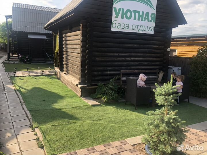 База отдыха