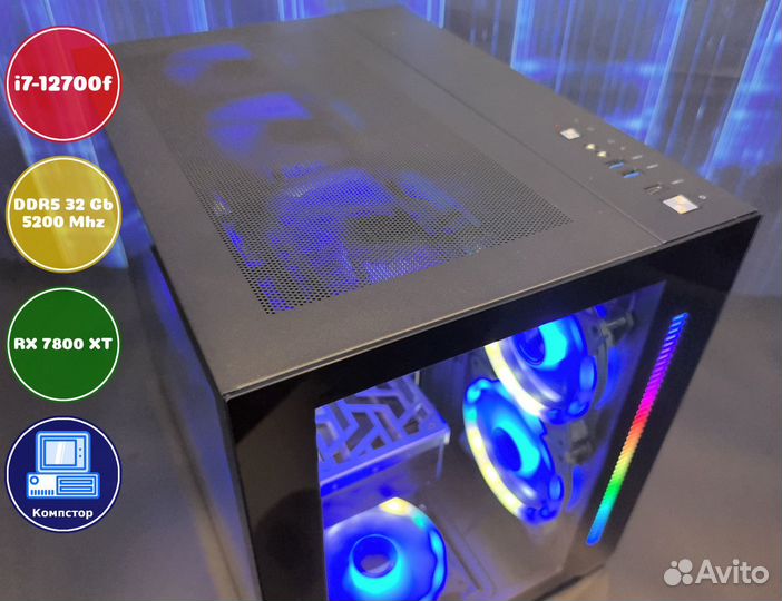 Игровая станция i7-RX7800XT-32DDR5-ZIL31867250-B760