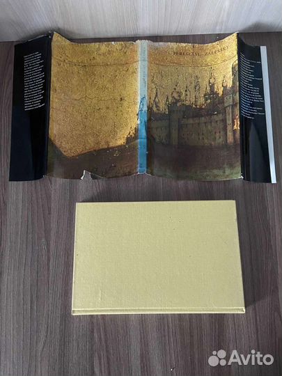 Переславль Залесский живопись