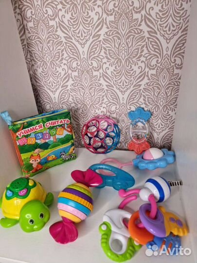 Игрушки