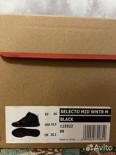 Зимние ботинки Kappa Selecto Mid оригинал