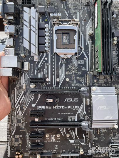 Asus prime h270 plus