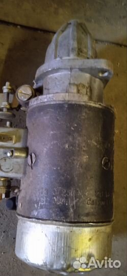 Стартер газ 51