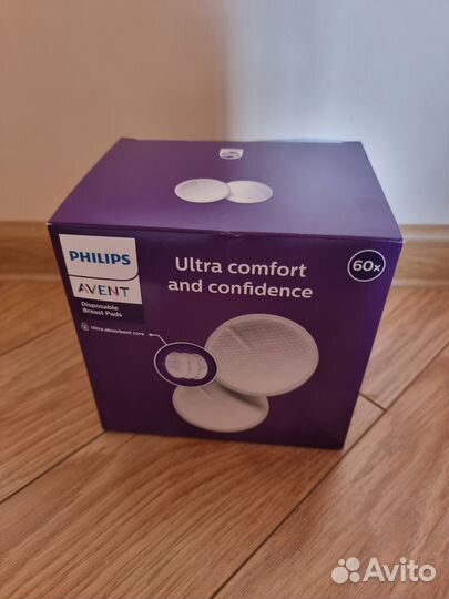 Молокоотсос avent ручной и 2 подарка