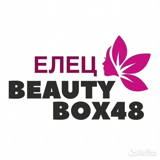 Продавец-консультант (товары для маникюра)