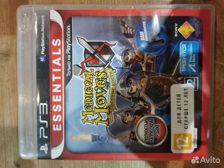 Игры для приставок ps3