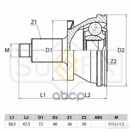 Шрус наружный перед прав/лев ST1005 sufix