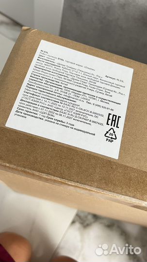 Робот пылесос xiaomi новый с гарантией
