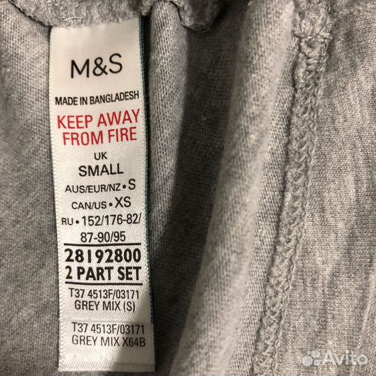 Marks spencer пижама женская S хлопок с вискозой