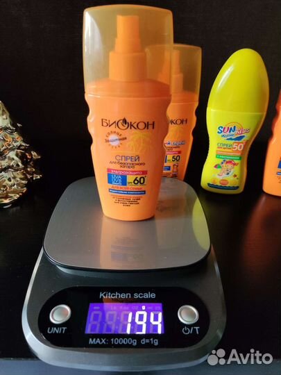 Биокон, Sun Kids Marina, Пантенол