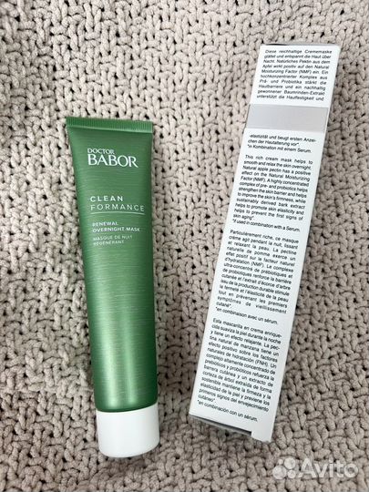 Babor renewal overnight mask 75 мл