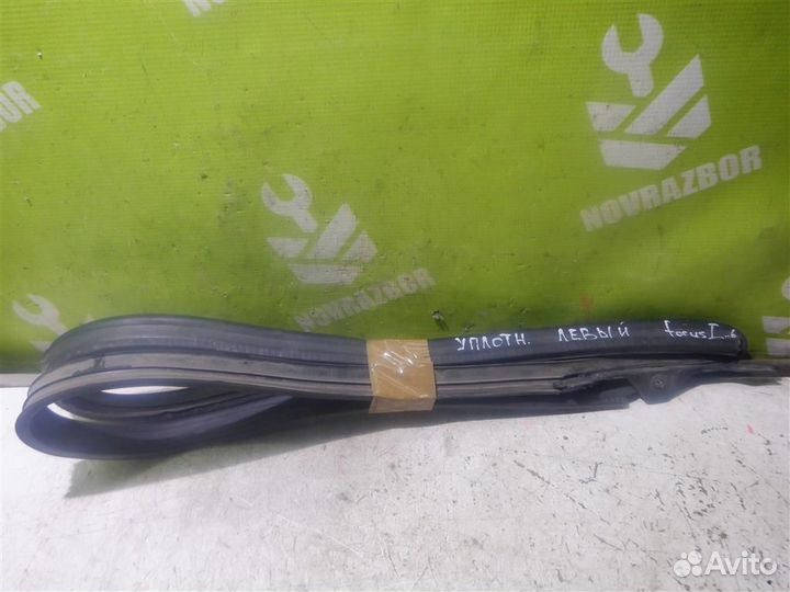 Уплотнитель двери Форд Фокус 1