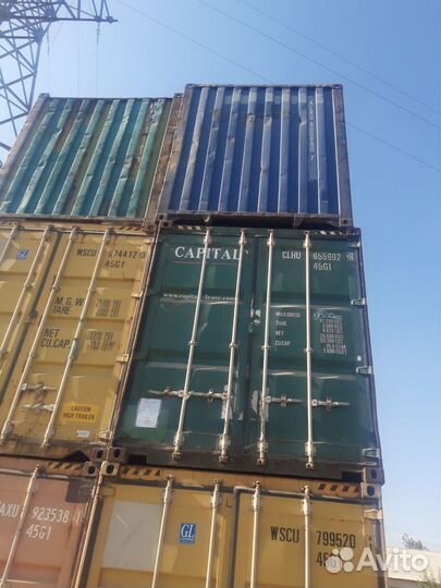 Высокий морской контейнер 40 фт