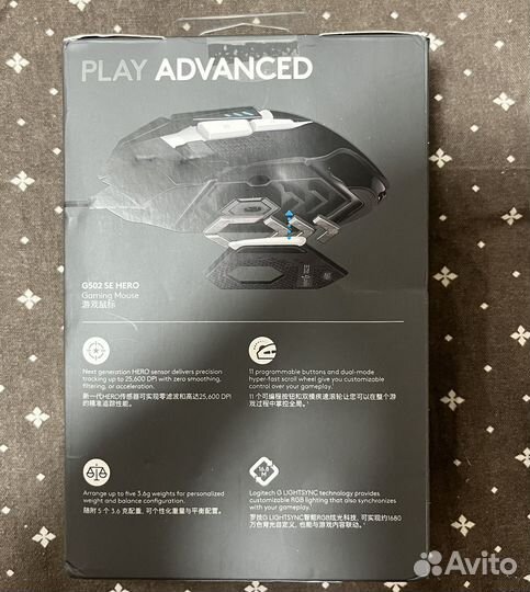 Logitech g502 se hero