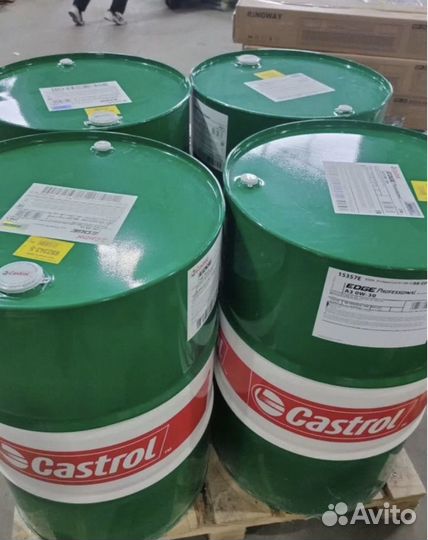 Моторное масло Castrol Magnatec 5W-30