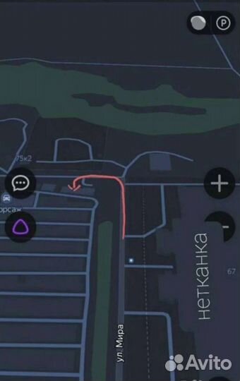 Трубка охлаждения Volkswagen Passat B6