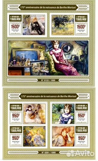 Того История живописи Художники по 2 блока