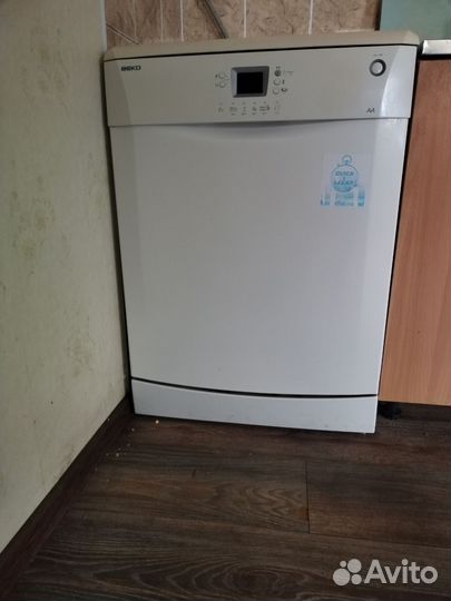 Посудомоечная машина bosch