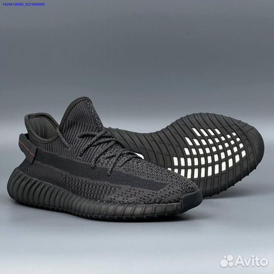 Кроссовки Adidas Yeezy Boost 350 (Арт.31472)