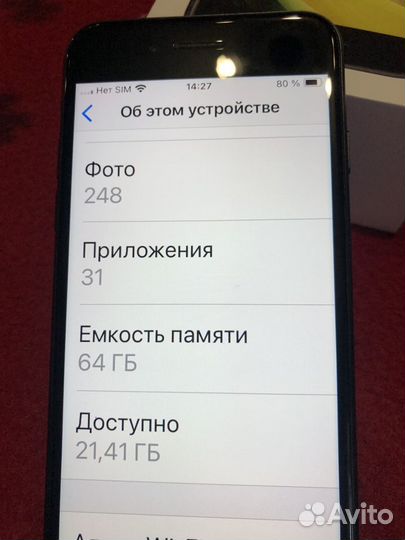 iPhone SE, 64 ГБ