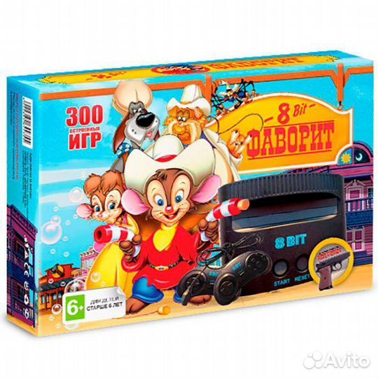 Dendy Фаворит 300-in-1+пистолет