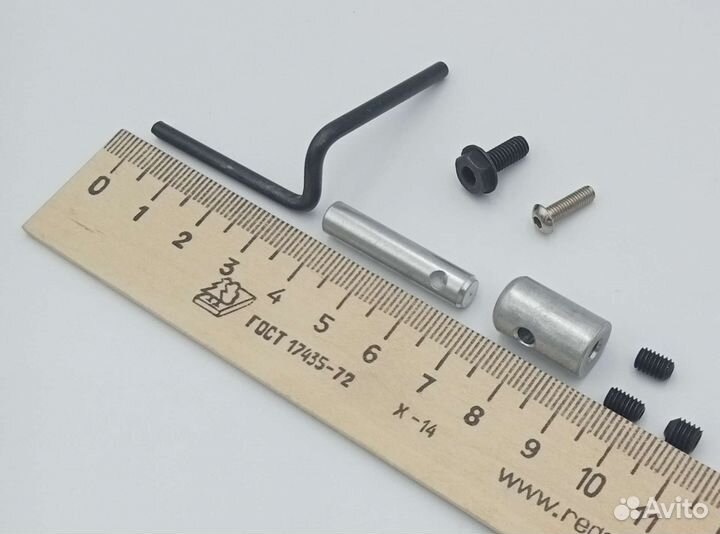 Запчасти для модели двс 1/8 Destroyer