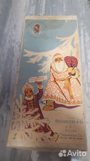 Дед мороз СССР