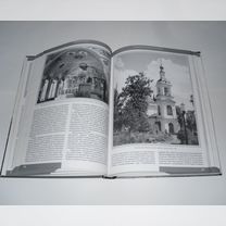 mercury 90 - Купить книги и журналы во всех регионах с доставкой ...