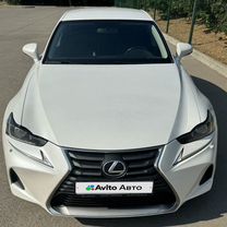 Lexus IS 2.0 AT, 2018, 109 000 км, с пробегом, цена 3 170 000 руб.