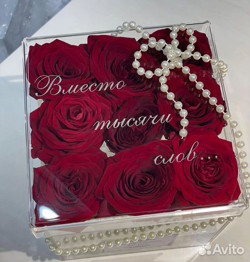 Короб из оргстекла