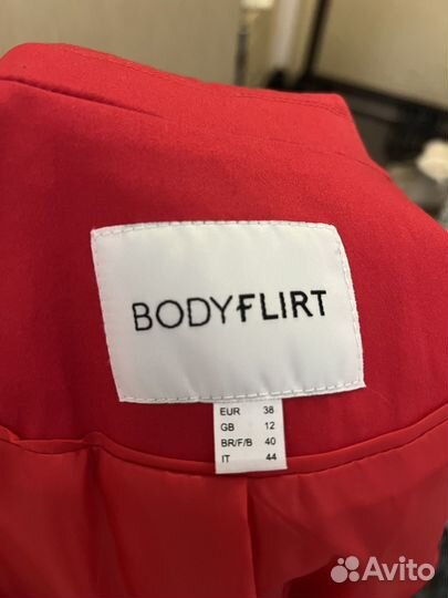 Костюм брючный