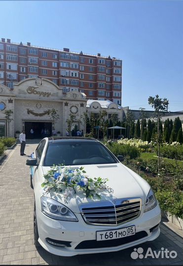Прокат авто