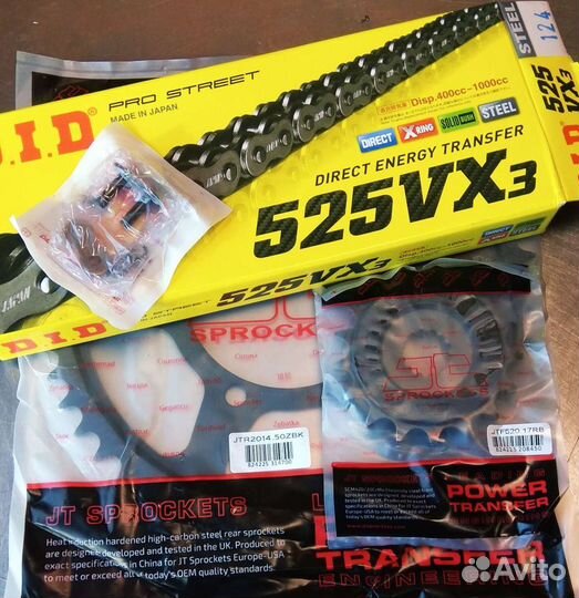 Цепь со звездами на Triumph Tiger 800XC 800XR