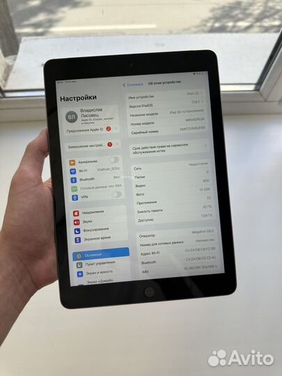 iPad 6 2018 32gb SIM