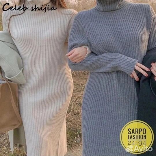 Платье 46р до 58 размер