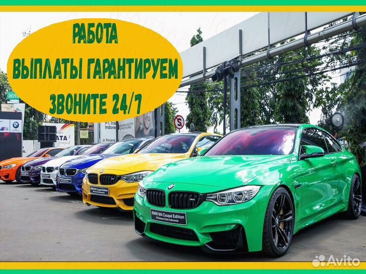 Сварщик В СПБ Вахта 20,30,40 №85