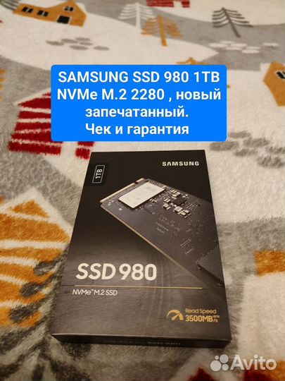 Ssd Samsung 980 1tb NVMe M.2 2280 новыйMZ-V8V1T0BW