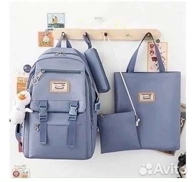Рюкзак школьный 4в1
