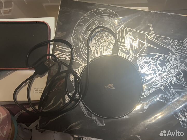 Беспроводная зарядка