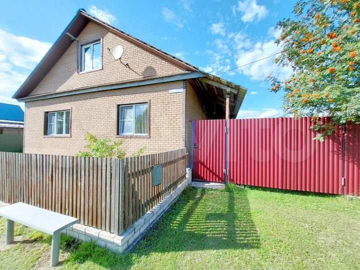 Дом 71 м² на участке 19 сот.