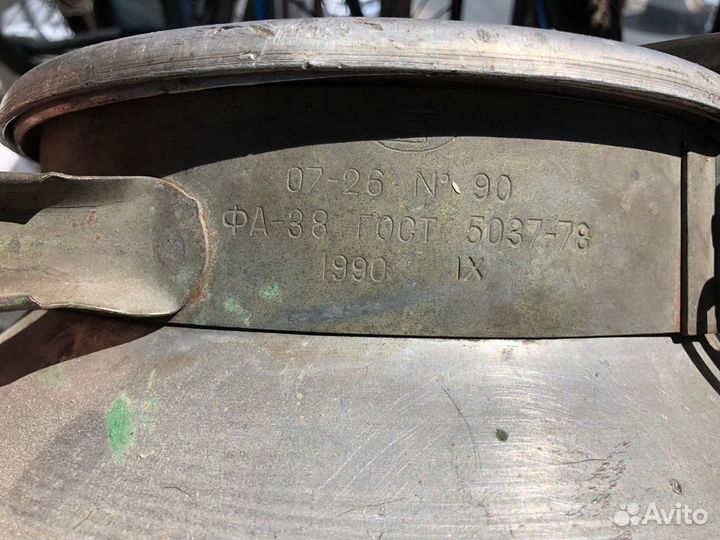 Фляга алюминиевая фа-38