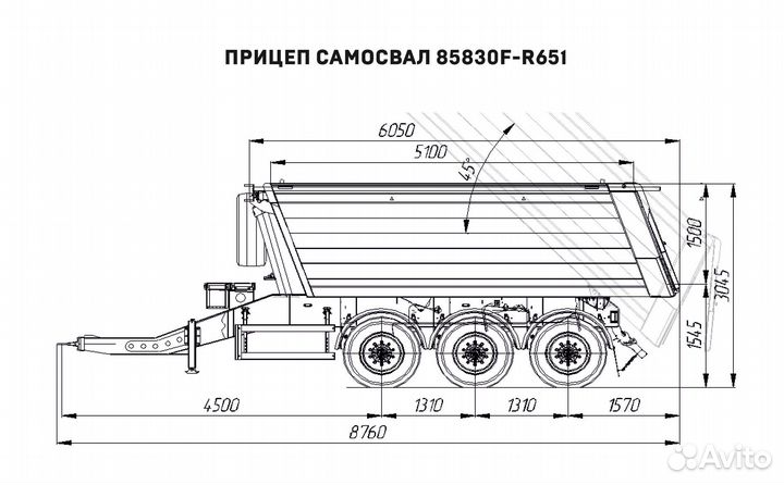 Прицеп самосвальный РИАТ 85830F-R651, 2022