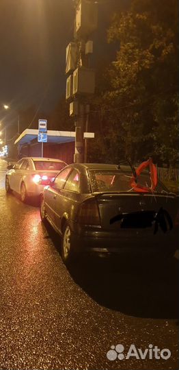 Автосцепка Эвакуатор Жесткая Сцепка Перевозка