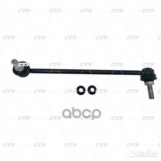 Тяга стабилизатора передняя BMW X3 (G01, F97) 17