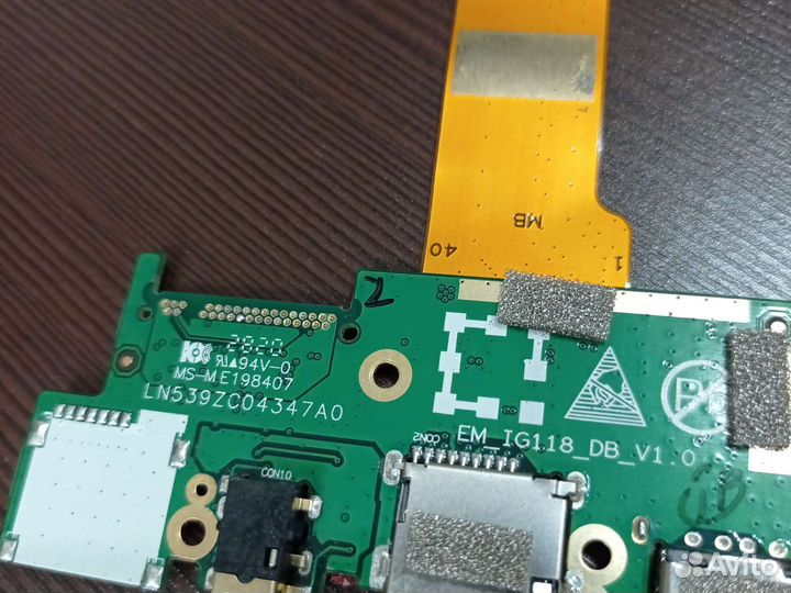 Плата USB+jack+картридер для Prestigio 141 C5