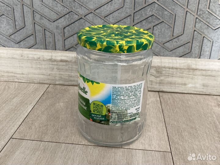 Банки стеклянные 450 и 720 мл с крышкой