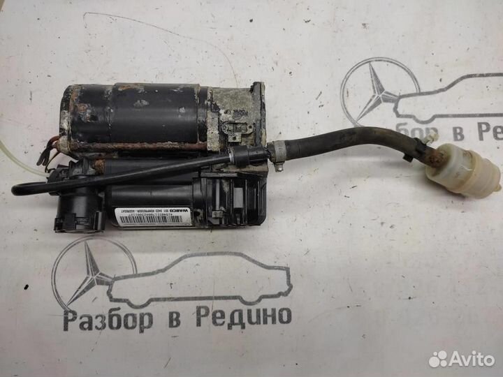Компрессор пневмоподвески W639 V-class Vito 646